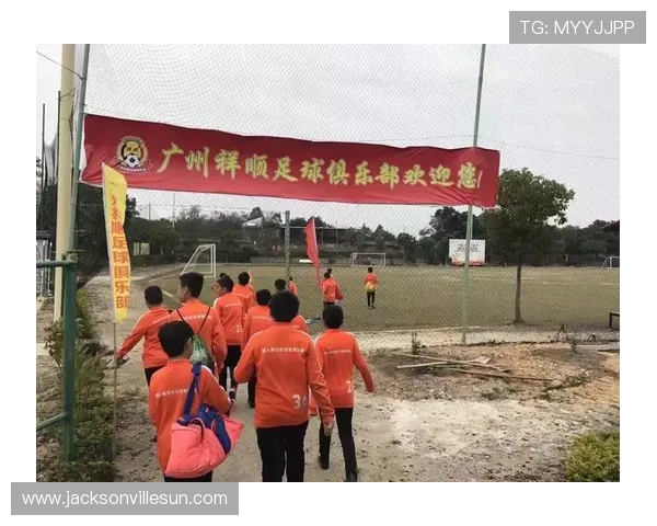 [国内足球]第一届“友谊杯”中外政企足球邀请赛结束.